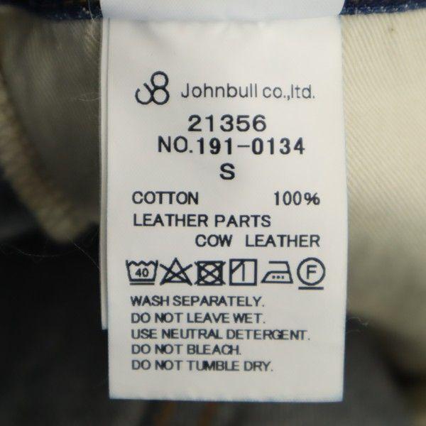 Unused Johnbull RE:JEANS SERIES Made In Japan Button Fly Tapered Denim Pants Men's Used