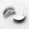 1Pair Reusable Self-adhesive False Eyelashes 3D Mink Lashes Glue-free Eyelash Extension 3 Seconds To Wear No Glue Needed Lashes