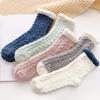5 Pairs of Thickened Plush Socks, Cozy and Warm Mid-calf Socks, Women's Stockings and Stockings