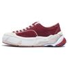 Li Ning Wu Ji Wear Resistant Breathable Low Top Skate Shoes Women Skate Shoes Deep-Burgundy AZGT038-3