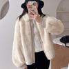 Autumn and Winter Imitation Fur Coat Female Danish Mink Cotton Thickened Coat Lapel Lantern Sleeve Thermal Top Looks Thin