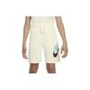 Kids Loose Fit Logo Print Shorts Kids Bottoms Coconut-Milk-White CK0509-113