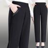 Plus Size Spring Autumn Straight Trousers Women's Elastic Waist Large Loose Pants