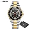 SINOBI Top Luxury Brand Men's Watches Original Fashion Mans Quartz Wristwatches Stainless Steel Male Gifts Clock