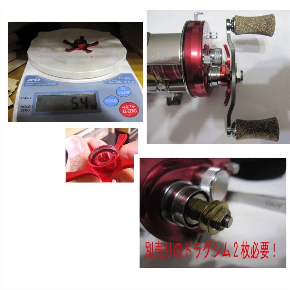 Avail Reel Original Star Drag for ABU Black Left Handle Only SD-AB-KOFL Sd_ab_kofl_blk