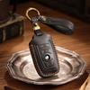 Leather Key Cover Is Suitable for BMW 5 Series 730li Car Key Bag Car Keycase Chain High-end