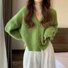 Women's V-Neck Knitted Cardigan - Casual Korean Style with Long Sleeves, 2023 Trendy Fashion for Students