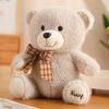 Bow Tie Teddy Bear Plush Toy Doll Sitting Cuddle Bear Doll Cute Bear For Girlfriend Valentine'S Day Gift