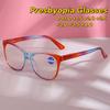 New Large Frame Reading Glasses Trend of Ultra-light Ladies Presbyopia Glasses Anti-Blue Light Eyewear Diopter To +4.0