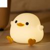 Cartoon Duck Night Light Usb Rechargeable Bedroom Bedside Night Lamp Gift Birthday Dimmable Soft Led Decoration