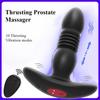 Telescopic Anal Plug Male Vibrating Butt Dildo Wireless Ass Sex Toys for Men Dildo Prostate Massager Men Buttplug Stimulator