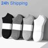 10 Pairs Women Socks Breathable Sports Socks Solid Color Boat Socks Comfortable Cotton Ankle Socks White Black