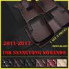 Car Floor Mats for Ssangyong Korando 2011 2012 2013 2014 2015 2016 2017 Custom Auto Foot Pads Automobile Carpet