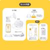 Pigeon Breast Pump Pro Personal R White (Electric Type)