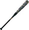 ZETT Softball Bat Black Cannon MAX Black 84cm 720g Average BCT35904 Baseball Bat Bat Softball General Softball Baseball Bat (1900)