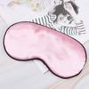 1 Pcs Eye Mask Soft Padded Travel Night Sleeping Blindfold Sleep Aid Shade Cover