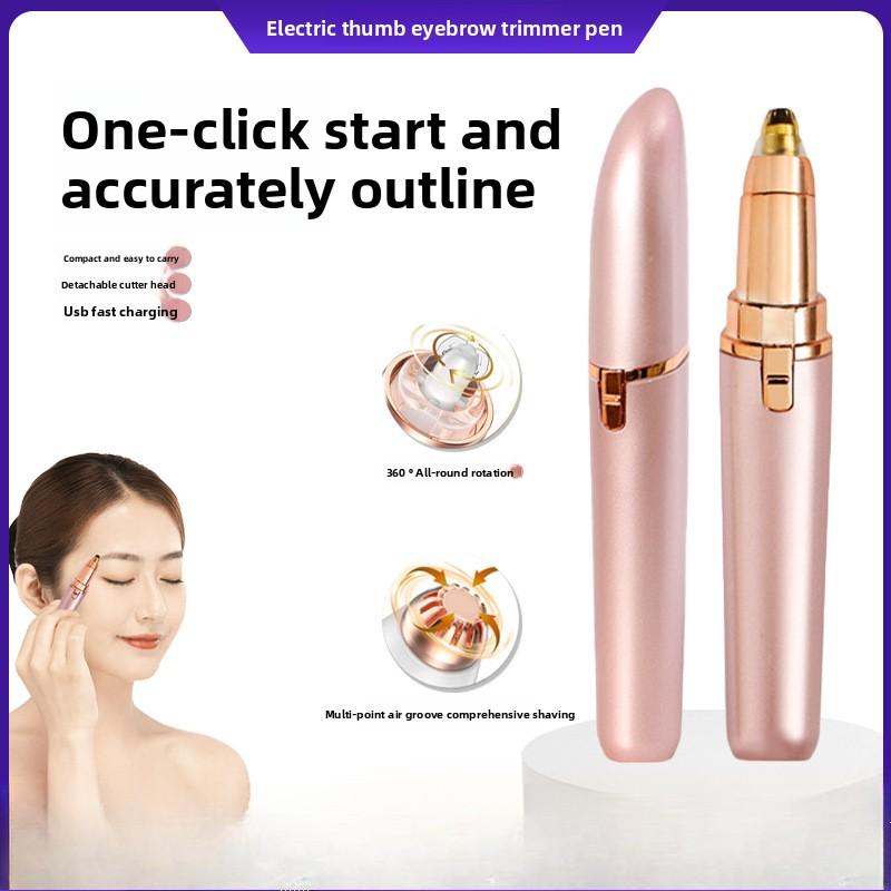 Electric Eyebrow Trimmer Ladies Eyebrow Trimmer Automatic Eyebrow Trimmer Shaver Beauty Hair Removal Trimmer