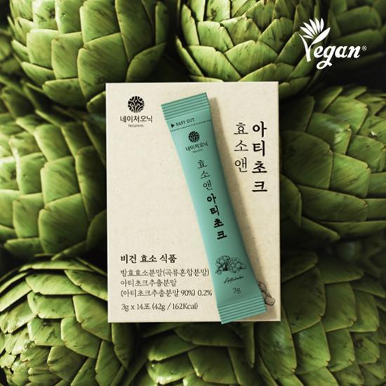 Nature Onic Enzyme & Vegan Enzyme Artichoke 3g X 14 Packets