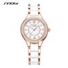 New Design Ladies Watches Fashion Top Luxury Women's Quartz Wristwatches Diamond Clock for Girl Best Gifts for Family