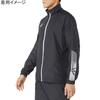 Training Wear Tricot Breaker Jacket 2031E745 Performance Black X Brilliant White M [ASICS] Men's