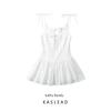 Kaslead New Arrival Women's Clothing Fashion Style Fashion Minimalist Fresh Lace Sling Lace-up Jumpsuit Skirt