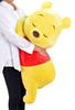 MORIPiLO Body Pillow Cushion Winnie the Pooh Disney Character Goods Large Stuffed Toy Yellow (Sleeping Pillow Extra Large Approx. 90cm) Disney Pillow