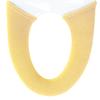 OKA Blooming Season Washing Heating Type Toilet Seat Cover Yellow In Japan Washable Warm Water Cleaning Toilet Seat (Made Thick)