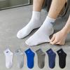 Men's Spring and Summer Embroidery Fashion with Letters Breathable Anti Pilling Movement In The Tube Cotton Socks