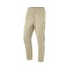 Li Ning Fitness Series Solid Color Straight Leg Ice Feel Moisture Wicking Knitted Sports Pants Men Pants Beige AKYU413-11