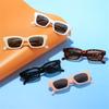 Street Style Children's Rectangular Sunglasses for Boys and Girls