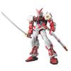BANDAI SPIRITS HG 1/144 MBF-P02 Gundam Astray Red Frame (Mobile Suit Gundam SEED ASTRAY)