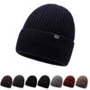 Hat Men'S Winter Thickened Warm Cover Wool Hat Ski Hat Winter Cold Cycling Knitted Hat Cold Hat