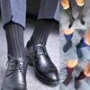 Socks Striped 1 Pairs Breathable Business Socks Casual