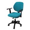 Chair Seat Surface and Backrest Split 2-piece Set Waterproof Office Chair Cover Computer Swivel Solid Color Elastic Chair Cover