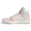 Entrap Mid 'White Baby Pink' Sneakers IE3907