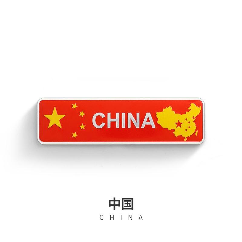 Car Styling 3D Aluminum UK Germany USA Russia France Sweden Malaysia Indonesia National Flag Emblem Badge Motorcycle Car Sticker