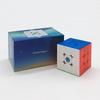 3X3 GAN 12 M Cube Ganz Gan 12 M Cube 33 GAN 12M Magnetic Rubiks Player Speed Cube 333/3x3x3 GAN 12M Cube, Korean Popular Puzzles