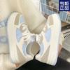 2024 Spring and Autumn New Ins Student Super Fire High-value Board Shoes Versatile Platform Casual Sports Shoes Women