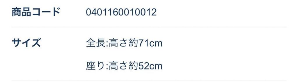 Плюшевая игрушка ShellieMay из Диснейленда, среднего размера, прибл.. 68см, Даффи [Эксклюзив для Tokyo DisneySea]