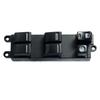 25401-5M000 SW9594 NEW Electric Power Window Master Switch For Nissan Sentra 2000-2006