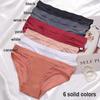 FINETOO 3Pcs Women Panties Sexy Lingerie Seamless Female Underwear See-Through Underpants Woman Panties Briefs Girls Intimate