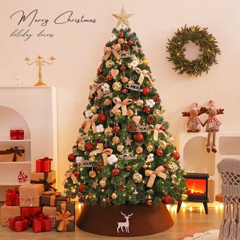 Qiu Qiao DIY Light-Up Christmas Tree Decoration Set