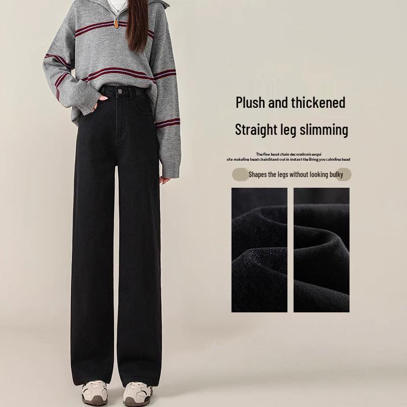 Women's Black High-Waist Slimming Straight-Leg Jeans for Spring and Autumn 2025