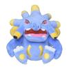 Pokemon Center Original Plush Fit Bakuong X X X W X Pokémon 11.5 13.5 11.5 (H D Cm)