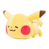 Pokémon Center Original Plush Toy Lying Down Pikachu 18×28×26 (H×W×D:cm)