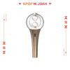 ATEEZ OFFICIAL LIGHT STICK Ver.2