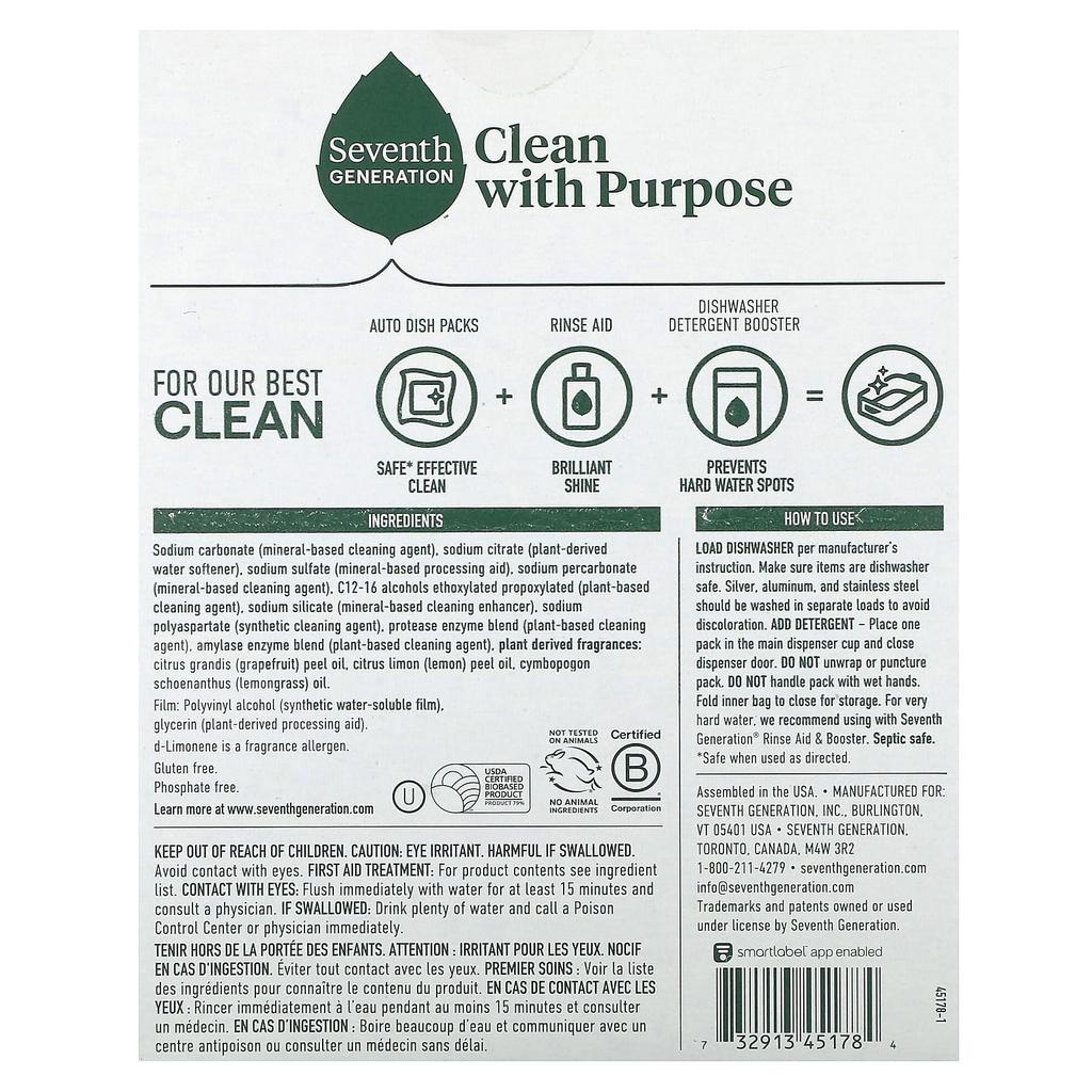 Dishwasher Detergent Pack, Lemon Scent, 20 Packs, 300G(10.5Oz)