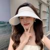 New Empty Top Sun Protection Hat Women's UV Protection Summer Ice Silk Sun Hat Cycling Big Brim Sun Hat