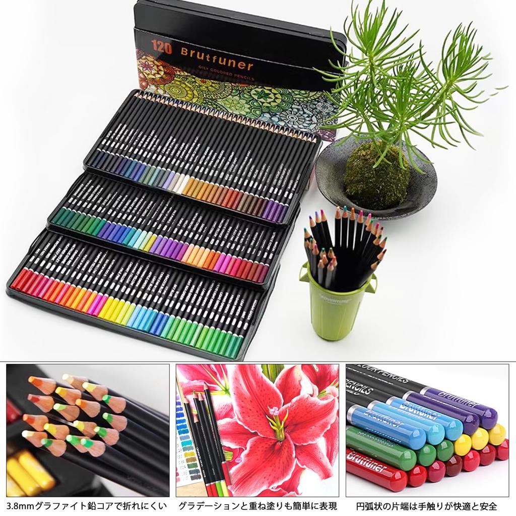 Roleness Colored 120 Colored Professional Coloring Book for Kids and Colored Pencil Soft Colored Metal Storage Case Pencils, Colors, Oil-Based