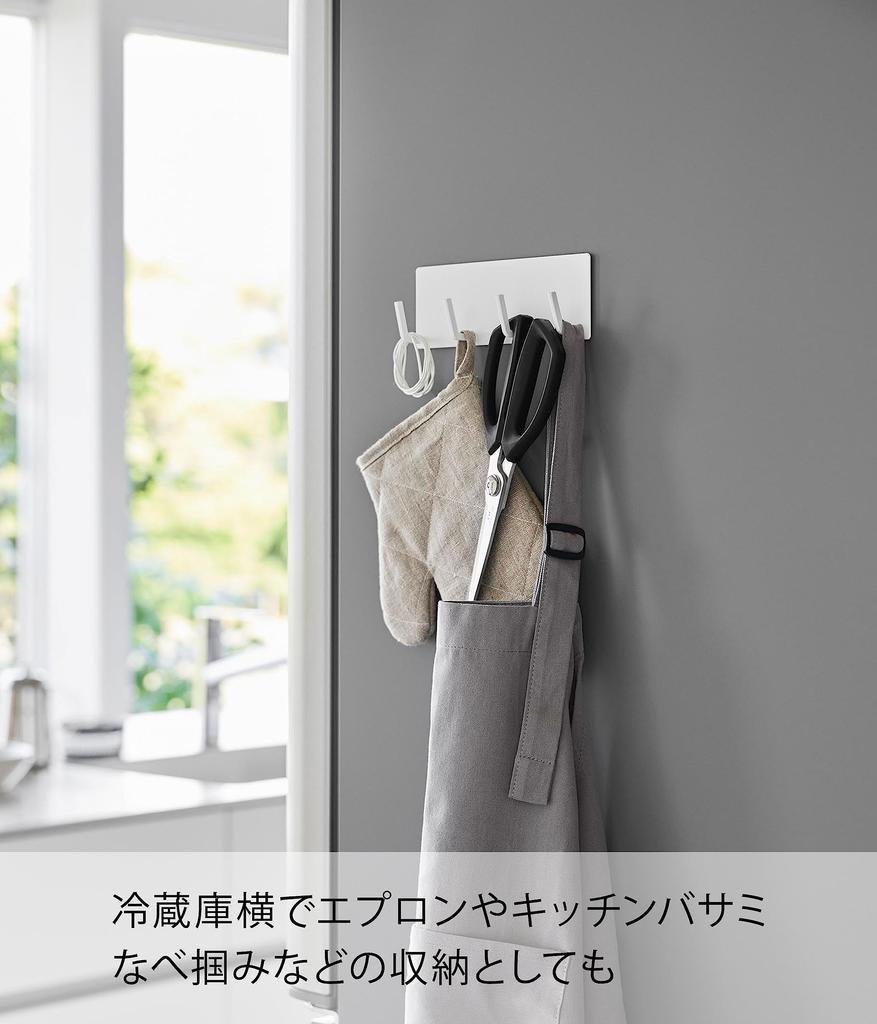 Yamazaki Magnetic Kitchen Tool X X Floating Easy Product 3687 Hooks, 4-Row, White, Approx. W16.5 D3.5 H6cm, Tower, Storage, Installation, Number